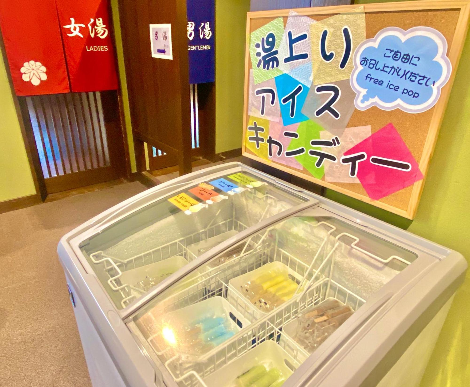 Nisshokan Bettei Koyotei Nagasaki Zewnętrze zdjęcie